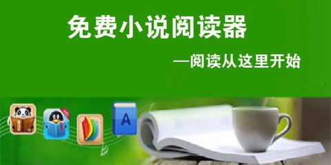 下令逮捕千名逾期逗留及黑名单外国人? 菲移民局驳斥短信